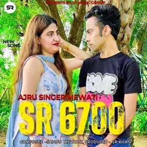 Ajru Singer Mewati SR 6700