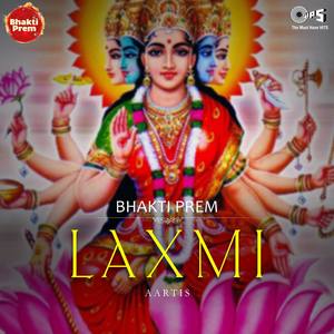 Bhakti Prem: Laxmi (Aartis)