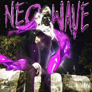 ALONE (Explicit)