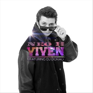 Viven (feat. DJ Dorao)