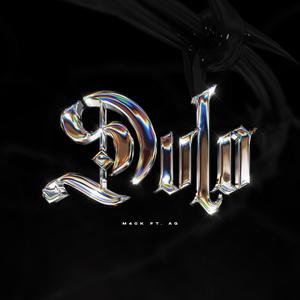 Dulo (feat. genie)