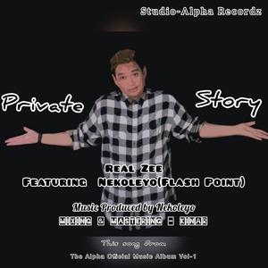 Private Story (feat. Nekoleyo)