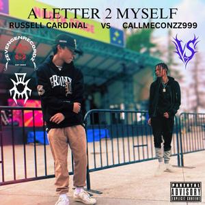 GRACIOUS (feat. RIPPZ) (Explicit)