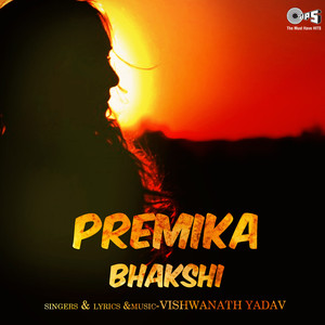 Premika Bhakshi