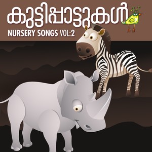 Jaison J. Nair - Mooli Murandu Varunnu