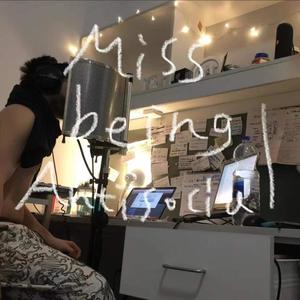 Fame/Fortune/My Confession (名利/财富/我的忏悔书) (Explicit)