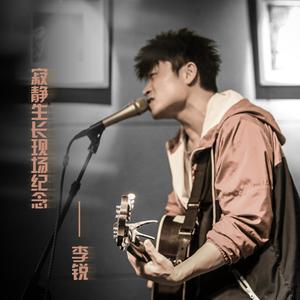倒影--寂静版