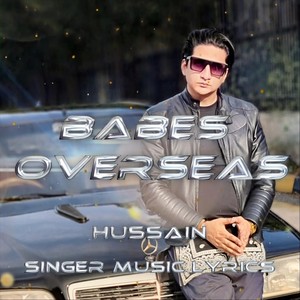 Babes Overseas (Explicit)