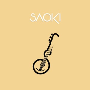 Setiap Detik (Remix)