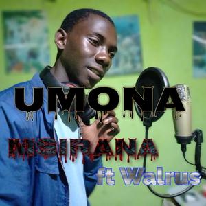 Umona (feat. Xx Da Walrus) (Explicit)