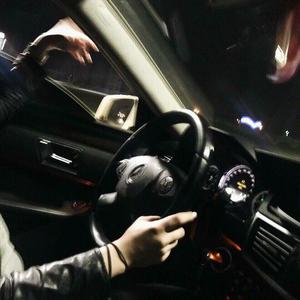 Этойночьюяумру (Remix)