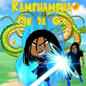 Kamehameha (Explicit)