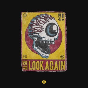 Look Again EP