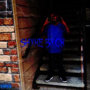 NotDaSame (feat. 6locka) (Explicit)