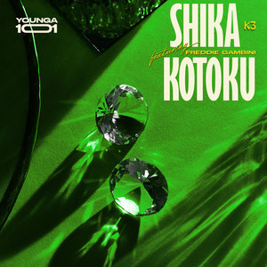 Shika K3 Kotoku