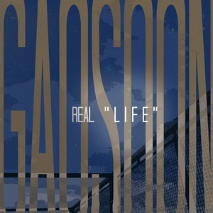 ความเป็นจริง (Explicit)