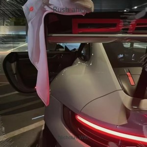 Reay Upkil (Radio Edit)