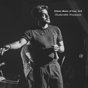 Ethnic Music of Iran -215