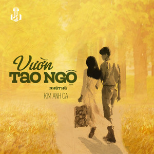 Vườn Tao Ngộ (Remastered)