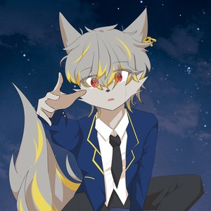 Shooting Star For You