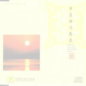 麻辣烫