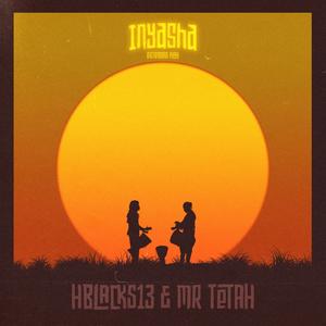 Shungu (feat. Mr Tetah, Kellzy Patel, Kachinoe & Bleqboi JD)