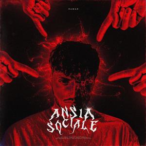 È STATO BELLO (Explicit)