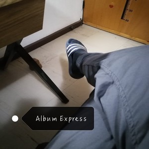 La Dormicion 3.0 (Explicit)