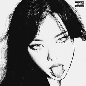 Camuflaje (feat. Fabian AC) (Explicit)