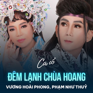 Đêm Lạnh Chùa Hoang