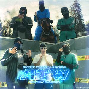 ATW (feat. Jay3m & Cyper Flex) (Explicit)
