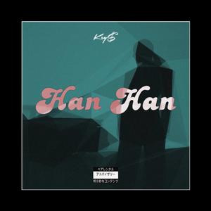 Han Han (Explicit)