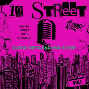HIZI STREET (feat. Bonzo) (Explicit)