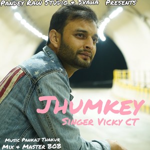 Jhumkey