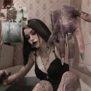 notice me (Explicit)