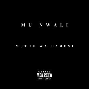 Muthu wa Hameni (Explicit)