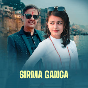 Sirma Ganga