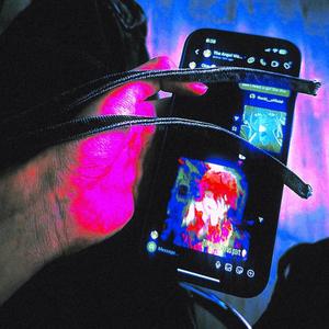 An Angel's Trumpet (Explicit)