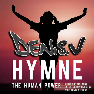 HYMNE The Human Power