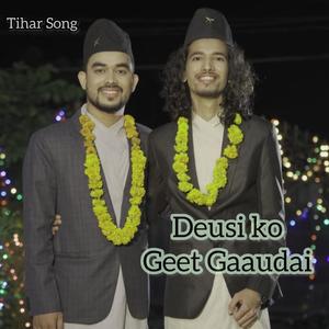 Deusi Ko Geet Gaaudai (feat. Ashis Ranapaheli & Prekshya Lamsal)