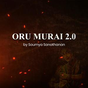 Oru murai