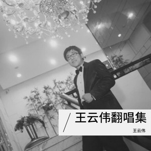 笑看风云