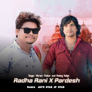Radha Rani Mix_ JP Star