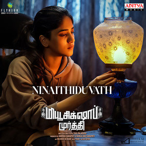 Ninaithiduvath (From "Music Shop Murthy")