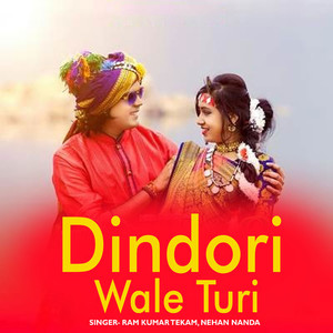 Dindori Wale Turi