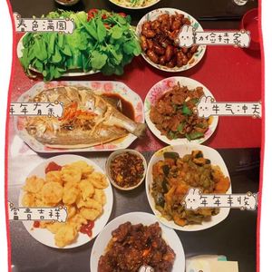 AI作歌 - 新年盛宴