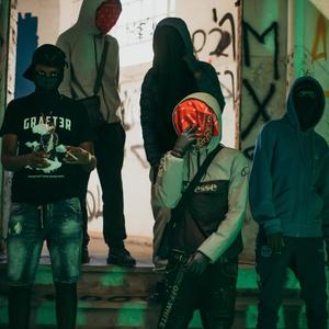 Anti P.. (feat. Lz & CL) (Explicit)