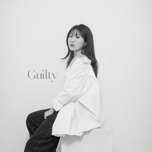 Guilty (Acoustic Ver.)