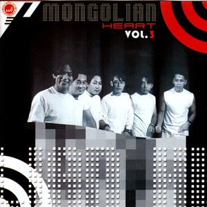 Mongolian Heart, Vol. 3