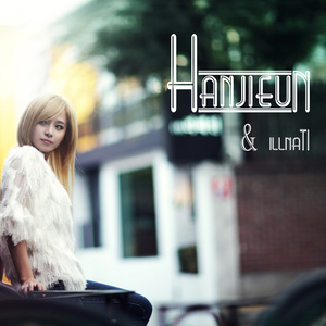 요즘 너 왜 그래 (最近你怎么了)